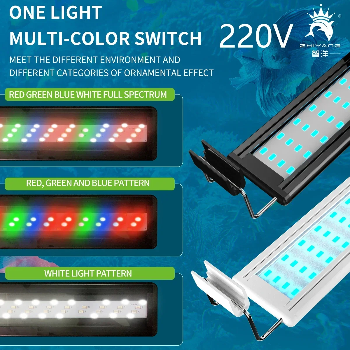 220V  fish tank light LED ligh - Aquarium Fish Green 评论和价格