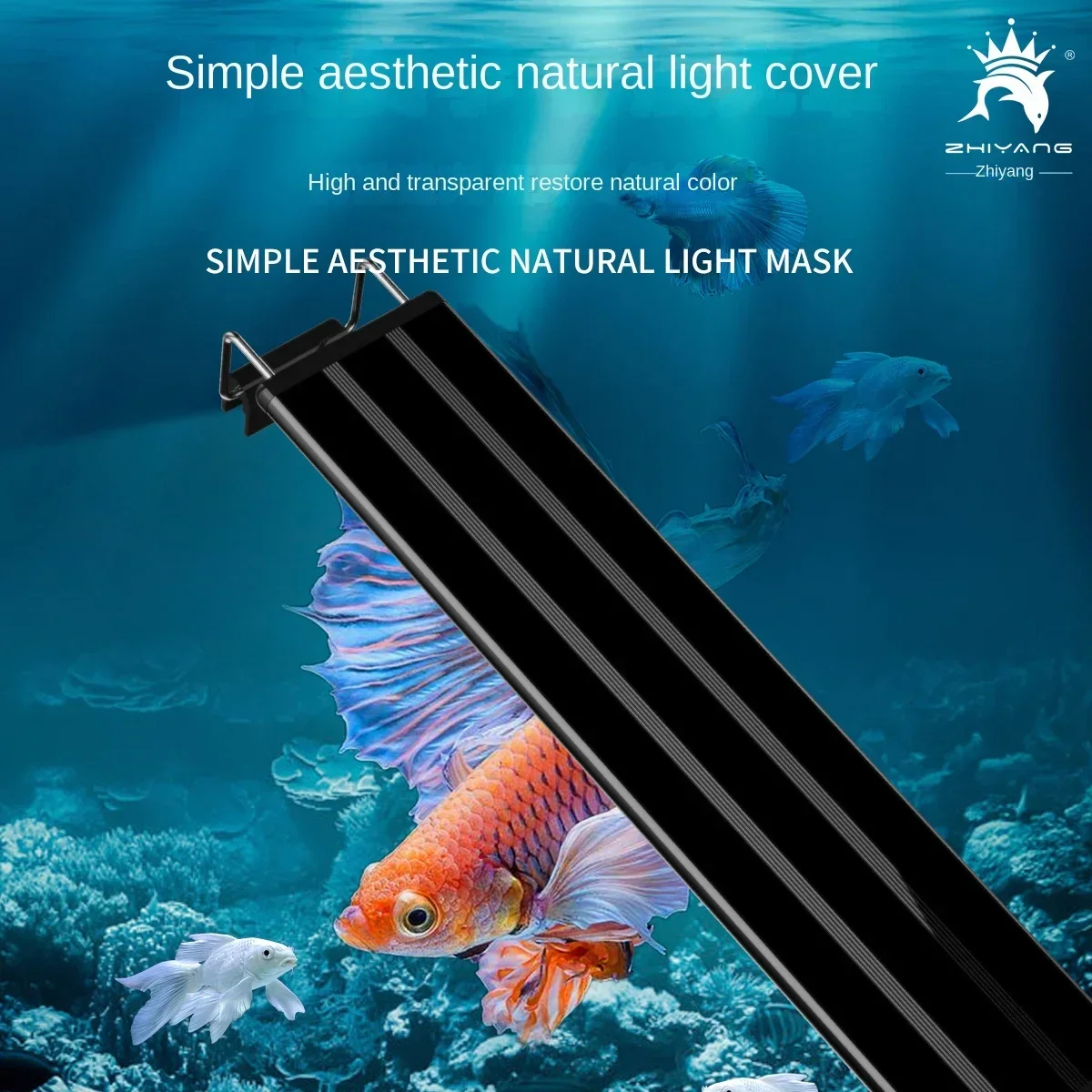 220V  fish tank light LED ligh - Aquarium Fish Green 评论和价格
