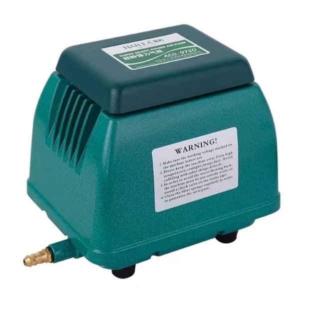 Aquarium Air Pump, Silent 4W 2 - Aquarium Fish Rate 评论和价格