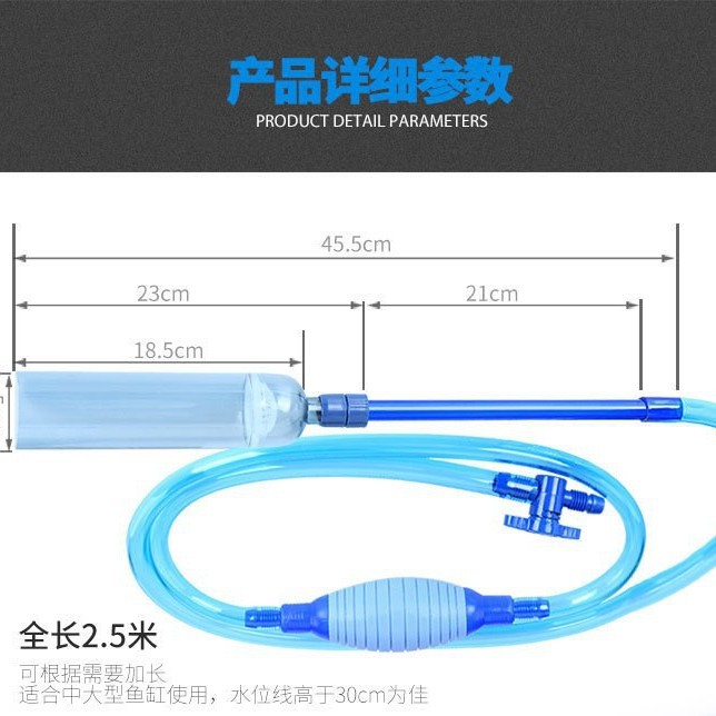 2026BY28 fish tank water chang - Aquarium Fish Tank 评论和价格