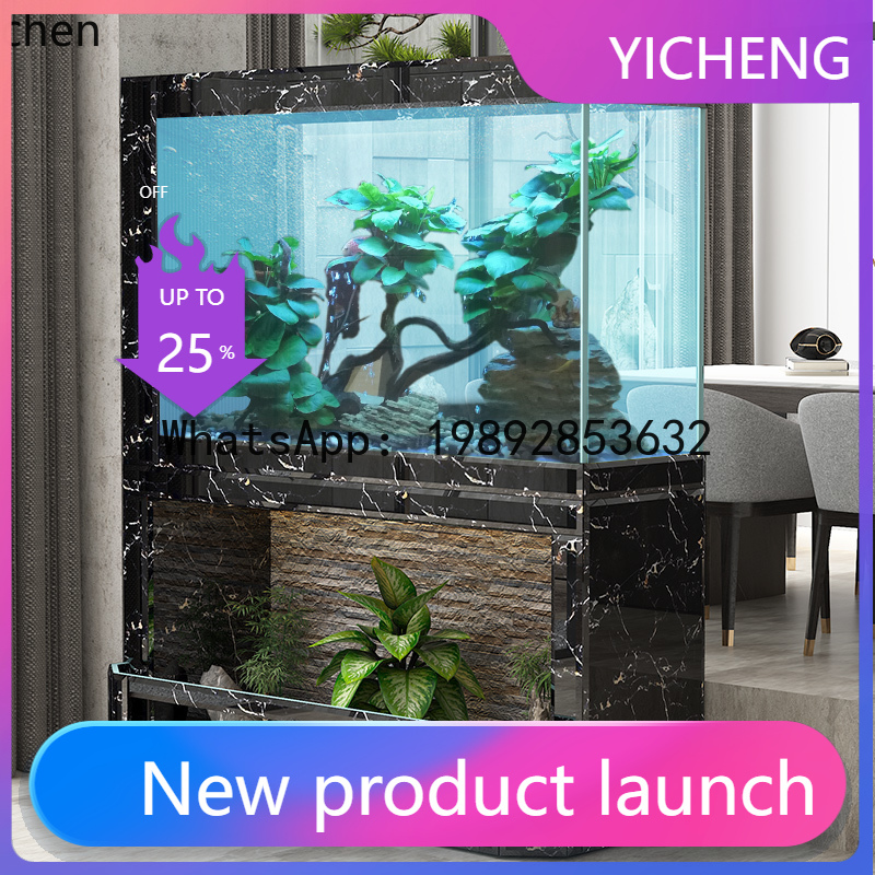 A2-27  water curtain wall, fis - Aquarium Fishland 评论和价格