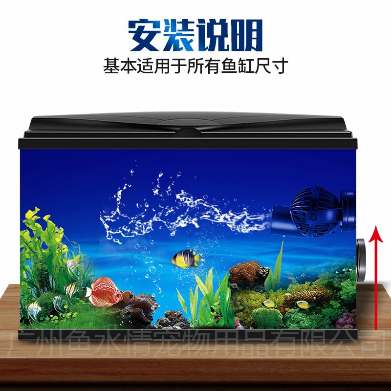 Jebao Wave Maker Pump Circulat - Aquarium Fish Rate 评论和价格