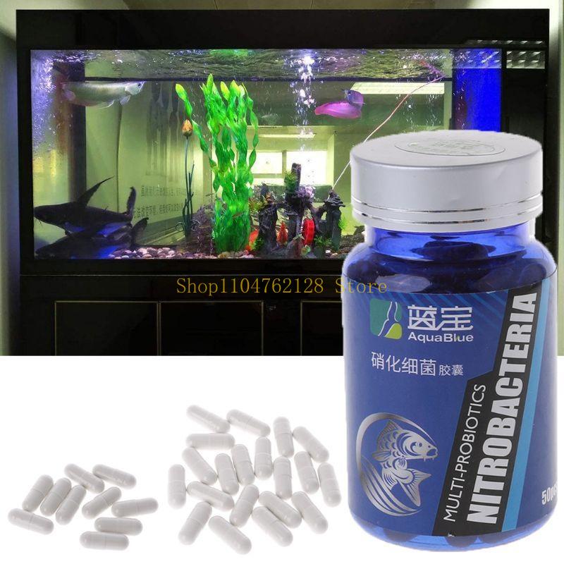 Nitrifying Capsules for Orname - Aquarium Fish Medicine 评论和价格