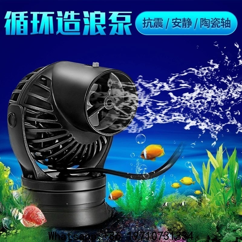 Wave Maker Pump Circulation Pu - Aquarium Fish Rate 评论和价格