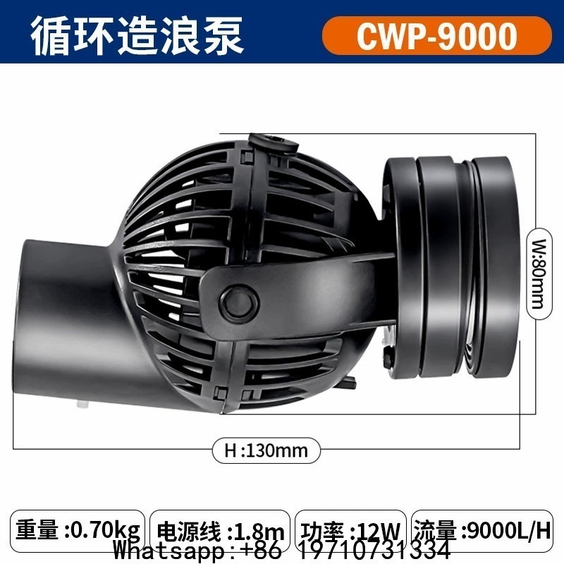 Wave Maker Pump Circulation Pu - Aquarium Fish Rate 评论和价格
