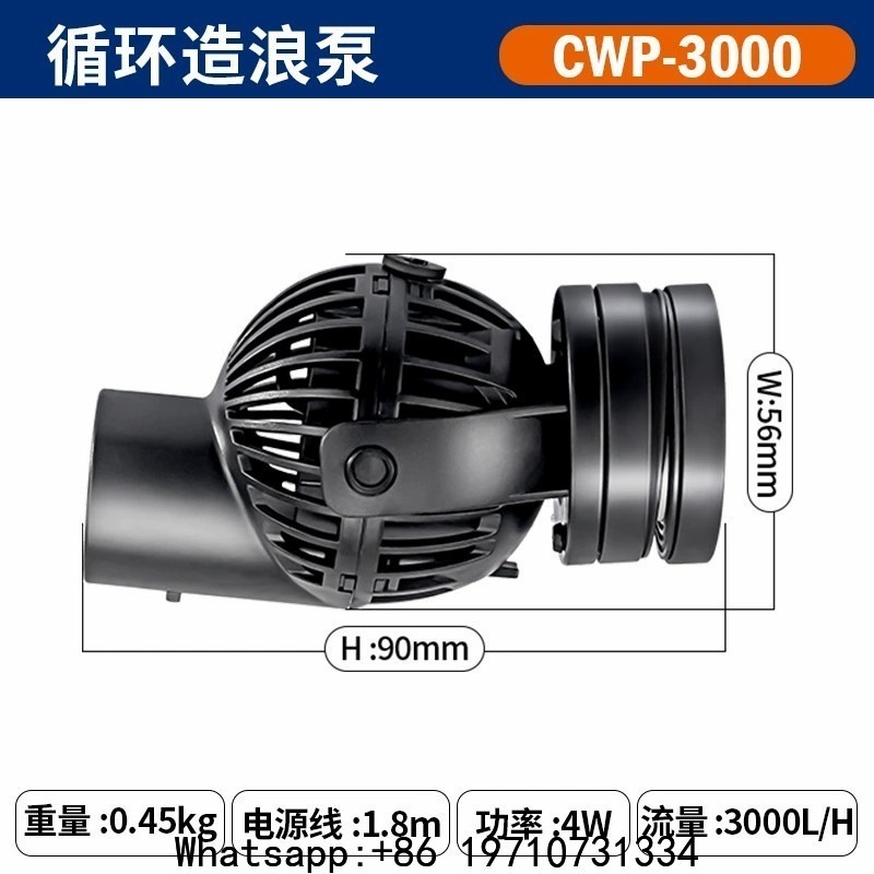 Wave Maker Pump Circulation Pu - Aquarium Fish Rate 评论和价格
