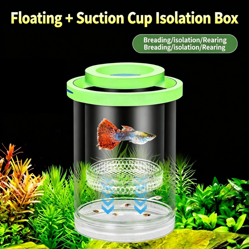 Transparent Floating Aquarium  - Aquarium Fish Medicine 评论和价格