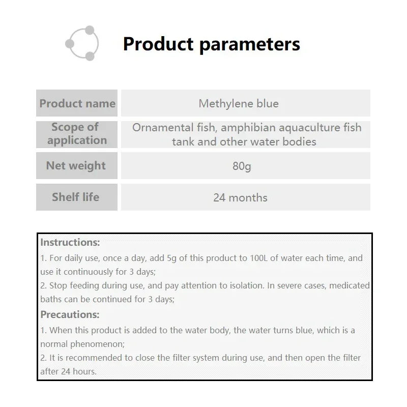 Methylene Blue Ornamental Fish - Aquarium Fish Medicine 评论和价格