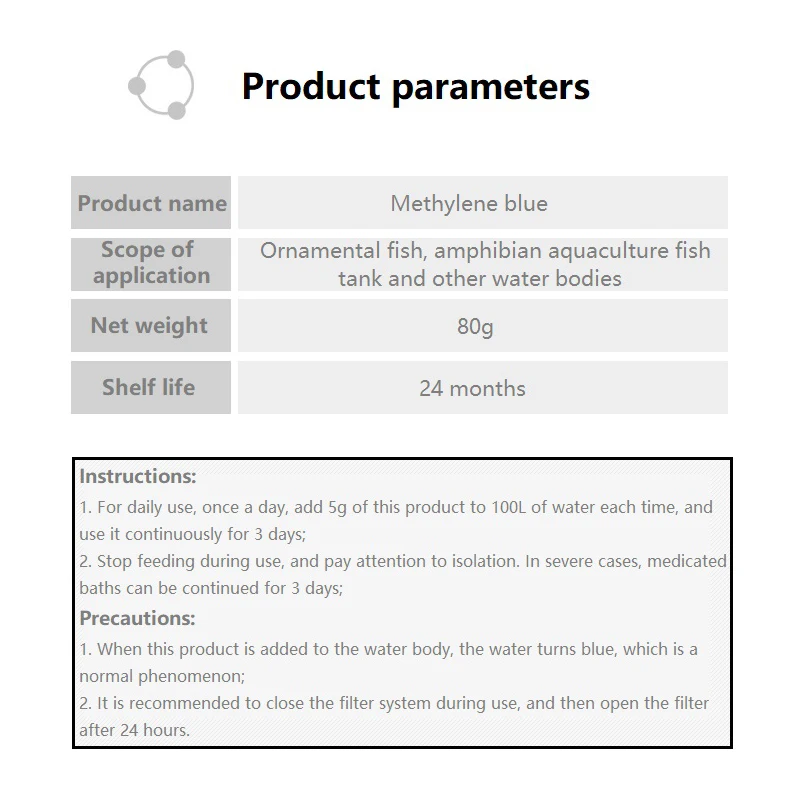 Methylene Blue Ornamental Fish - Aquarium Fish Medicine 评论和价格